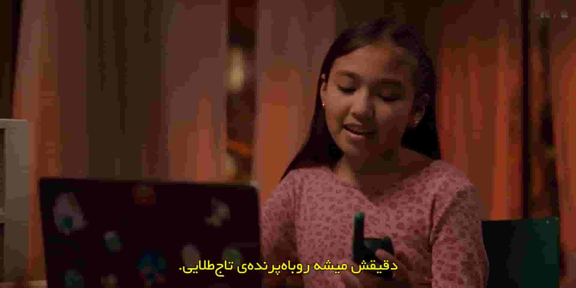 پخش فیلم