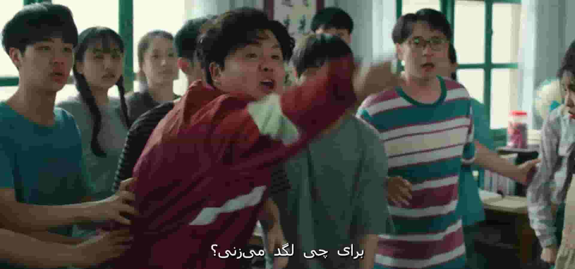 پخش فیلم
