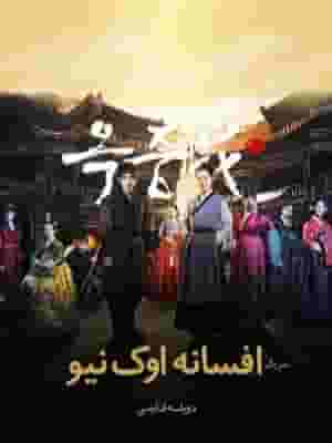 پخش فیلم