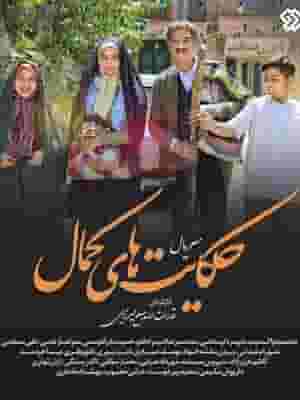 پخش فیلم