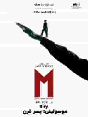 پخش فیلم