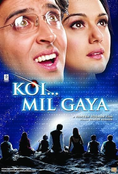 من... گایا را ملاقات کردم.