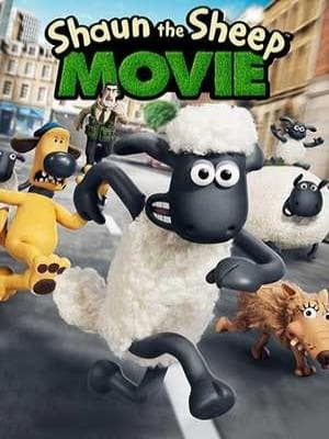 بره ناقلا: فیلم