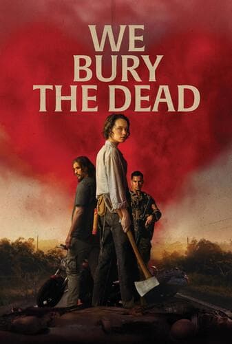 ما مردگان را دفن می‌کنیم