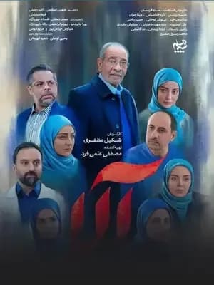 آلا