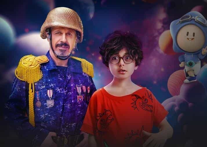 نقد و بررسی سریال فوفو: مسافری از کامادو (2023) | چیبینو