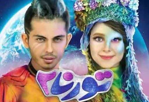 نقد و بررسی فیلم تورنادو ۲ محصول سال 2019 | چیبینو